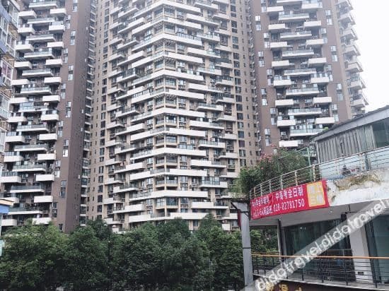Chengdu Yijia Hotel Chengdu Yijia Hotel