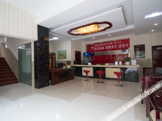 Ghengdushidaijiuyuhotel Ghengdushidaijiuyuhotel
