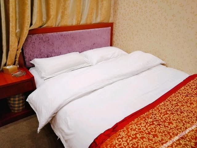 Discount Room