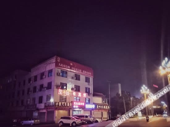 Maoda Aishang Hotel (Xipu Subway Station) Maoda Aishang Hotel (Xipu Subway Station)