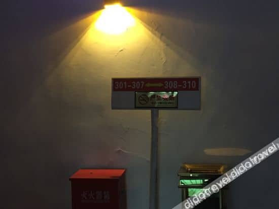 Chengdu Shuxin Business Hotel Chengdu Shuxin Business Hotel