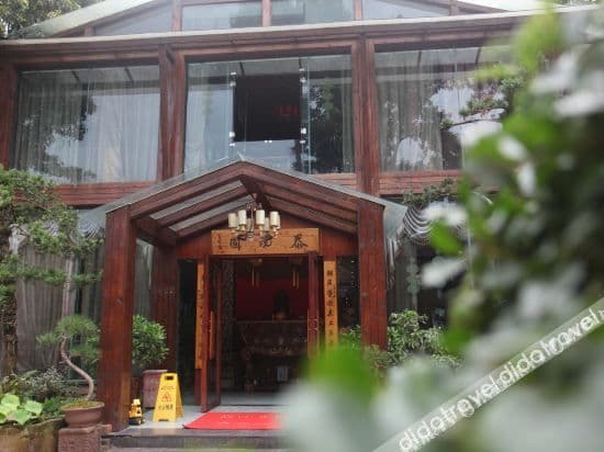 Sanxin Mingyuan Hotel Sanxin Mingyuan Hotel