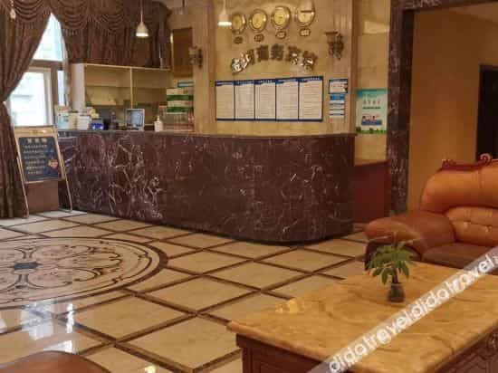 Jinhe Business Hotel Jinhe Business Hotel