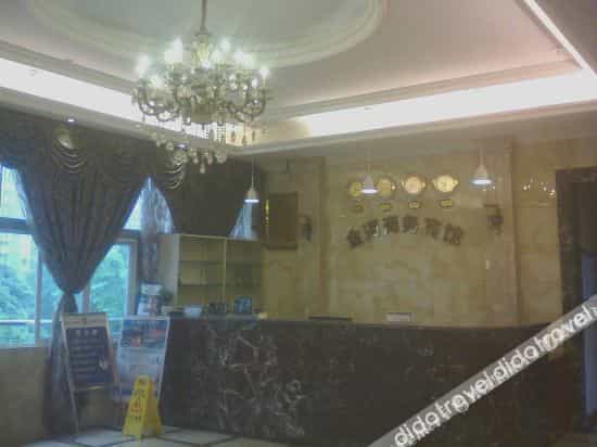 Jinhe Business Hotel Jinhe Business Hotel