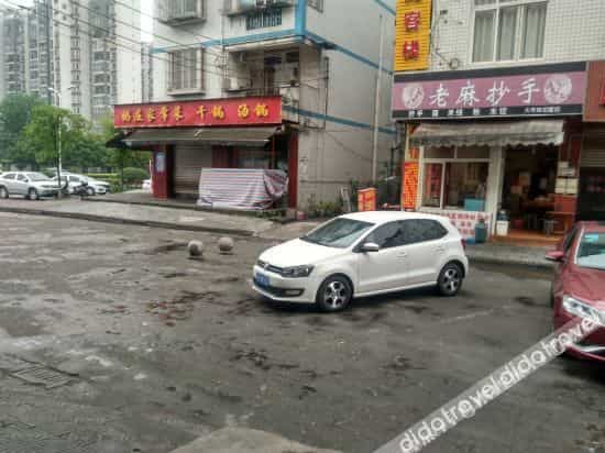 Yuyue Hotel Yuyue Hotel