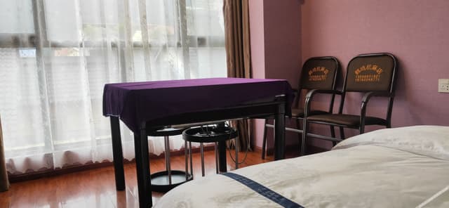 Guestroom (2 Beds) (Mahjong)