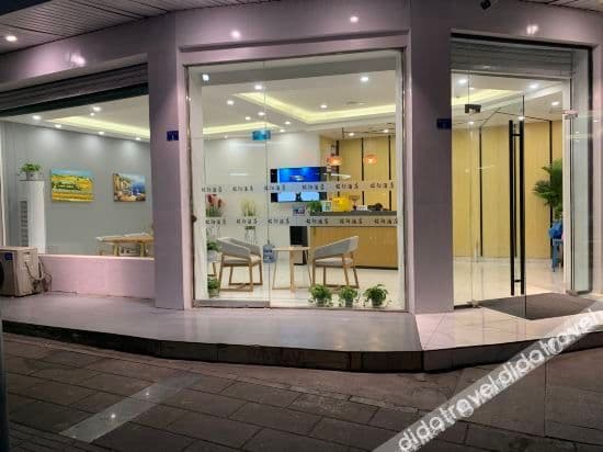 Chengdu Mingyang Business Hotel Chengdu Mingyang Business Hotel