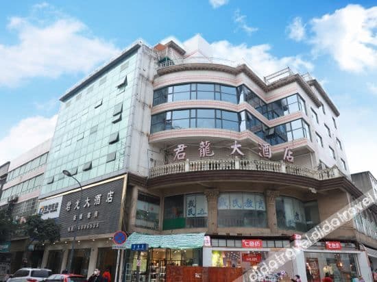 Jun Long hotel Jun Long hotel