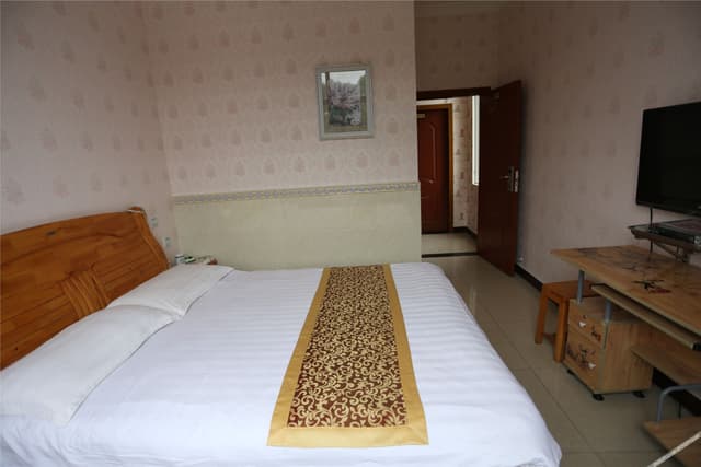 Basic Room