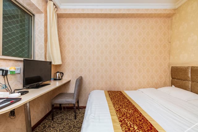 Discount Room