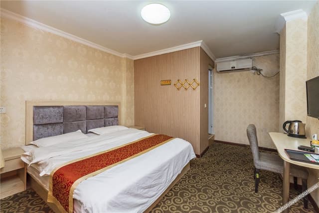 Discount Room