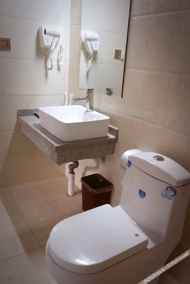 Basic Double Room