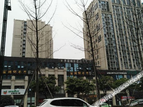 Chengdu Sheli Hotel Chengdu Sheli Hotel