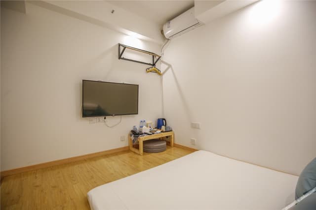 Comfy Tatami Room