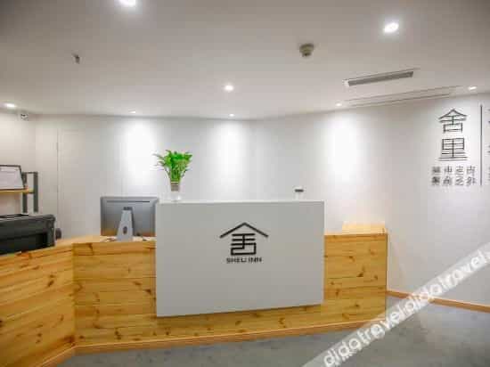 Chengdu Sheli Hotel Chengdu Sheli Hotel