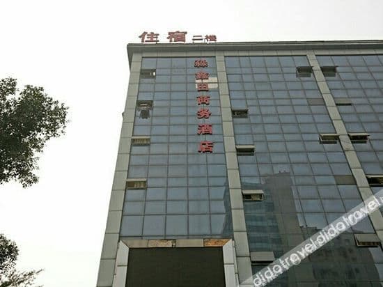 Chengdu Shuangliu Miaoxintian Business Hotel Chengdu Shuangliu Miaoxintian Business Hotel