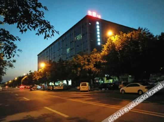 Chengdu Shuangliu Miaoxintian Business Hotel Chengdu Shuangliu Miaoxintian Business Hotel