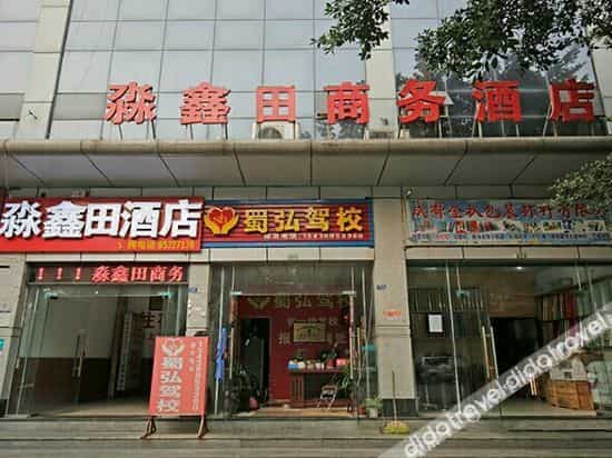 Chengdu Shuangliu Miaoxintian Business Hotel Chengdu Shuangliu Miaoxintian Business Hotel