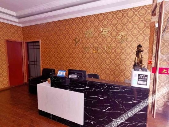 หยู่ชางหลง โฮเทล (Yushanglong Hotel)3