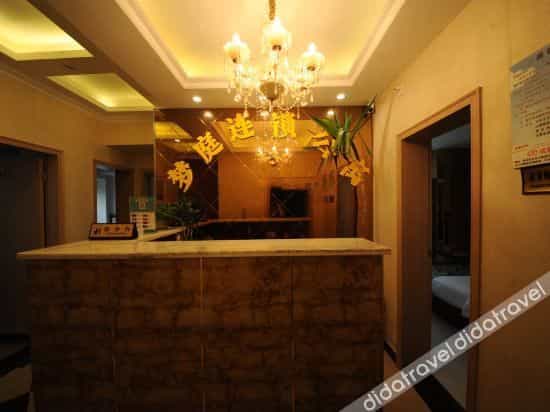 Shuyunju Serviced Apartment (Chengdu East Railway Station) Shuyunju Serviced Apartment (Chengdu East Railway Station)