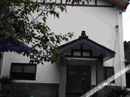 Shuxiangyuan Hostel Shuxiangyuan Hostel