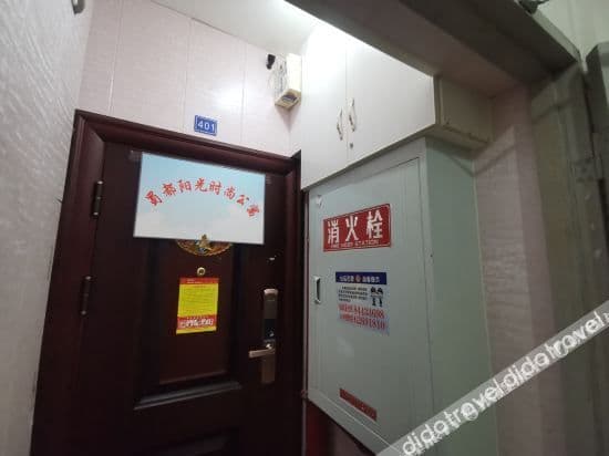 Chengdu Shudu Sunshine Trendy Apartment Chengdu Shudu Sunshine Trendy Apartment