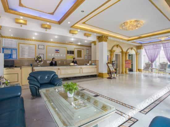 Qunxing Canlan Hotel Qunxing Canlan Hotel