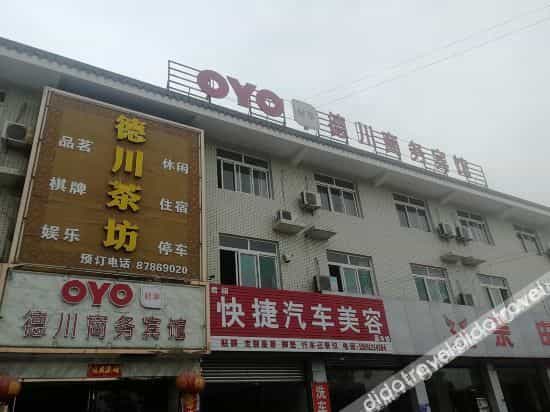 OYO Chengdu Dechuan Business Hotel OYO Chengdu Dechuan Business Hotel