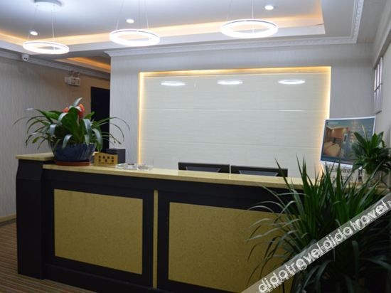 ลานจื่อ โฮเทล (ไท่กู้ ลี่) (Lanzi Hotel (TaiKoo Li))1