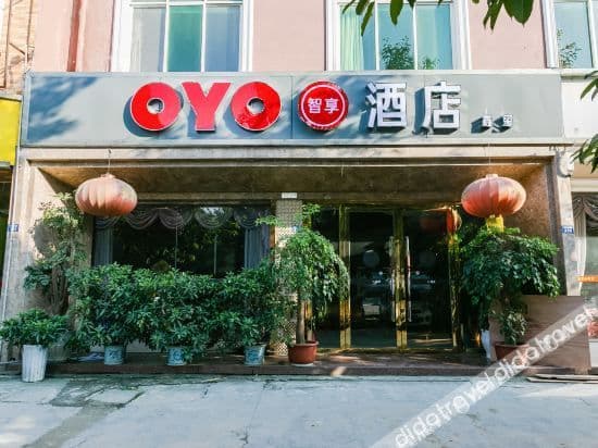 Xinxi Business Hotel Xinxi Business Hotel