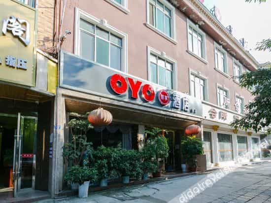 Xinxi Business Hotel Xinxi Business Hotel