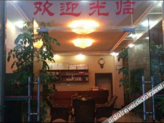 Xinjin Jiafu Hotel Xinjin Jiafu Hotel