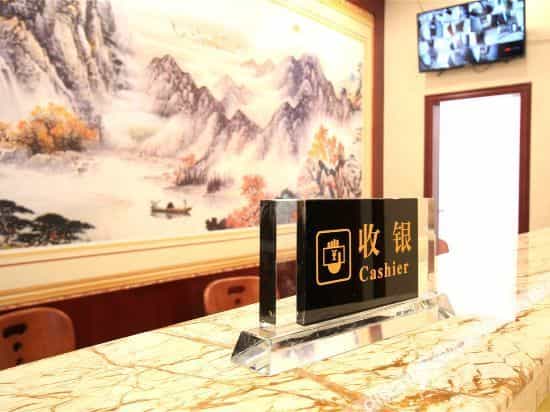 Chengdu Yihe Business Hotel Chengdu Yihe Business Hotel