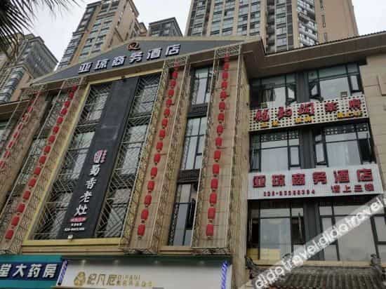 Chengdu Yaqiong Business Hotel Chengdu Yaqiong Business Hotel