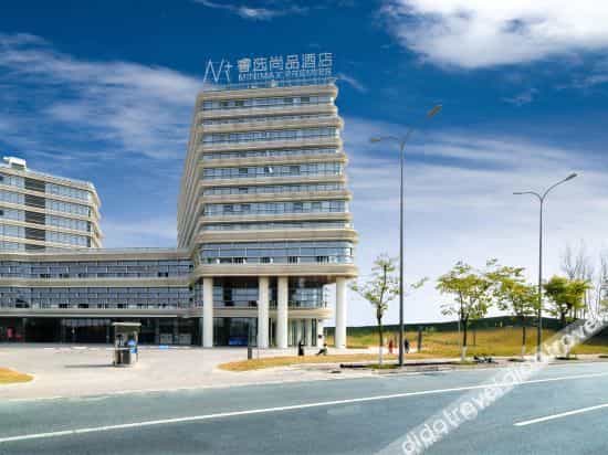 Minimax Premier Hotel (Chengdu Shuangliu airport store) Minimax Premier Hotel (Chengdu Shuangliu airport store)