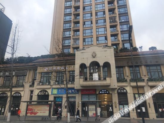 ยูรันฟาง โฮเทล (เฉิงตู แฮปปี้ วัลเลย์ บรานช์) (Youranfang Hotel (Chengdu Happy Valley Branch))0