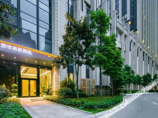 Homeinn Selected Hotel (Chengdu Longquan International Auto City Headquarters Economic Port) Homeinn Selected Hotel (Chengdu Longquan International Auto City Headquarters Economic Port)