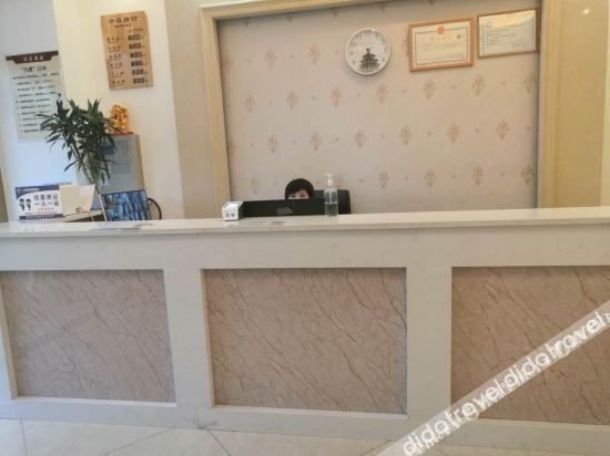 ฉงโจว เลอฟง โฮเทล (Chongzhou Lefeng Hotel)1
