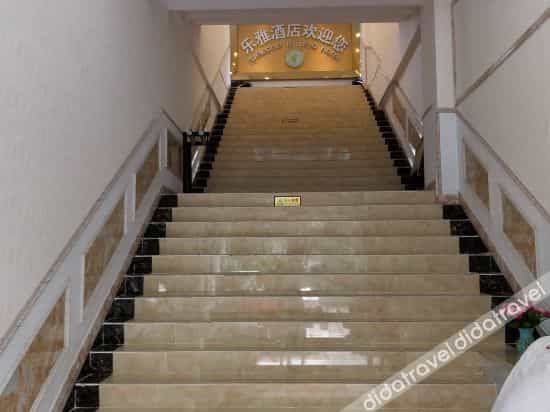 Leya Hotel Leya Hotel