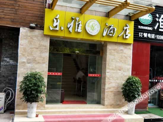 Leya Hotel Leya Hotel