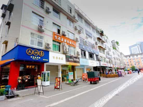 เฉิงตู คลีย์ โฮเทล เฉิงตู คลีย์ โฮเทล
