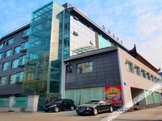 Chengdu Daishengtang hotel Chengdu Daishengtang hotel