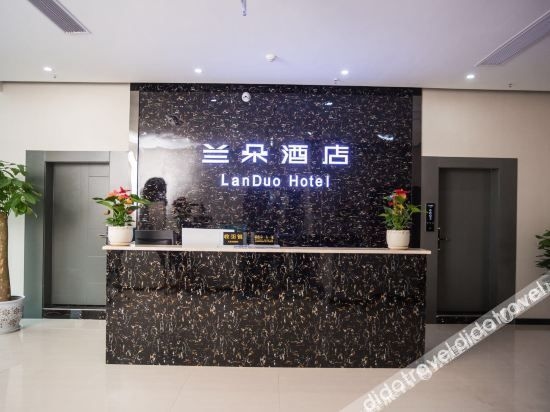 ล่านตั๋ว โฮเทล (Landuo Hotel)2