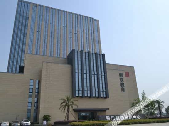 Sichuan Chuanglian International Training Center Sichuan Chuanglian International Training Center