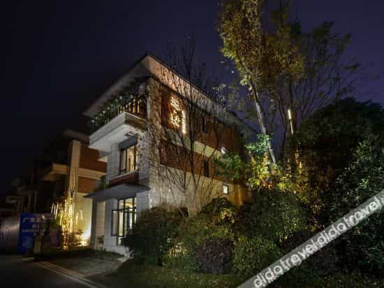 Yi · Shu Lanshan Holiday Courtyard Yi · Shu Lanshan Holiday Courtyard