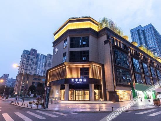 JI Hotel (Chengdu East Railway Station East Square) JI Hotel (Chengdu East Railway Station East Square)