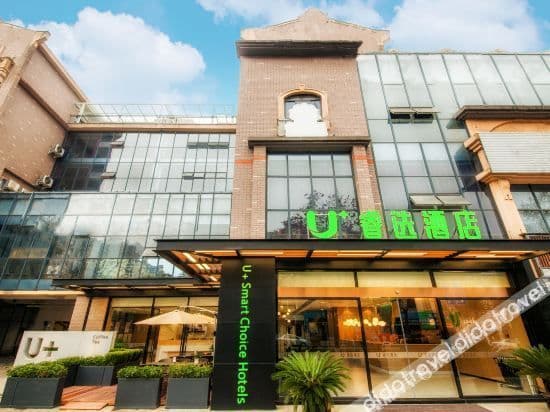 U+ Smart Choice Hotel U+ Smart Choice Hotel
