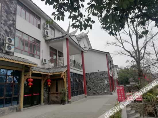 Chengyue Water Town Resort Homestay (Chengdu Sandaoyu Branch) Chengyue Water Town Resort Homestay (Chengdu Sandaoyu Branch)