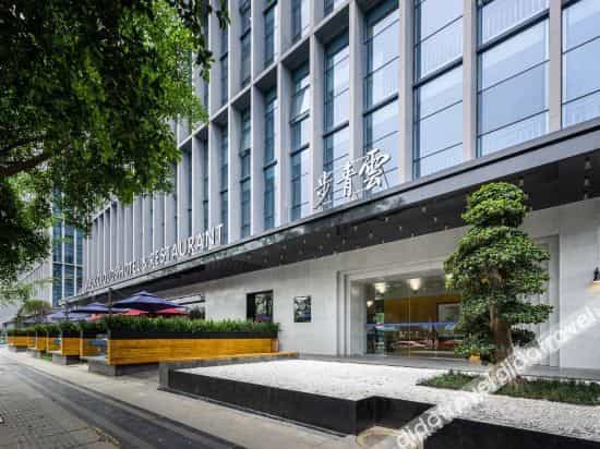 Chengdu Bu Qingyun Hotel Chengdu Bu Qingyun Hotel