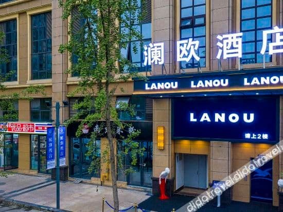 Lanou Hotel Lanou Hotel